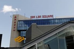 Sim Lim Square (D7), Retail #220870571